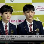 [TRCNG] 지성X현우 졸업 추카해