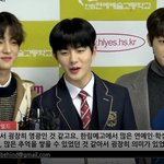 [댓글부탁해] 골든차일드 최<b>보민</b> 졸업 추카해 ㅎㅌ