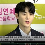 [댓글부탁해] 더보이즈 활X선우 졸업 <b>추카</b> ㄱㄱ