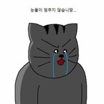 [댓글부탁해] <b>평생</b> 연애 못할거같음ㅠㅠㅠㅠㅠㅠㅠㅠㅠㅠㅠㅠㅠㅠ
