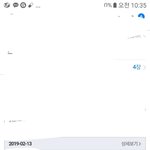 [드루와] 충격적인거 봐서 이틀동안 이 안닦음