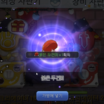 안질리는 게임 추천드림