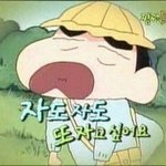 <b>도수</b>있는안경끼면 쌍커풀이 더 두꺼워보임?