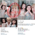 [모두드루와] 뚜아뚜지 삼촌은 아이돌