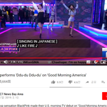 [모두드루와] 블랙핑크 일본어 뭐냐 진심;;;