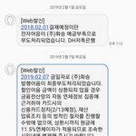 제발 도와주세요