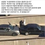 [드루와] 와 진짜 <b>졸사</b>찍을때 이거 절대 하지 마라