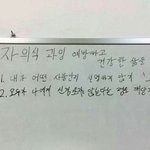 내 얼굴 어케 생긴거임