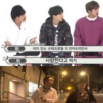 방탄소년단 <b>태형</b>이의 예쁜 마음