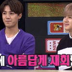 5년만에 만난 천둥과 <b>미르</b>