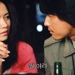 여자 20살에 연하남자 <b>몇</b>살까지 사귈<b>수</b>잇다고봄?