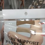 [드루와] 스타킹 색깔 <b>살색</b>이랑 누드랑 뭐사야돼