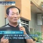 [댓글부탁해] 이게 <b>편식</b>이야?