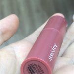 이니스프리 이거 개이쁨