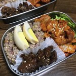 도시락 공개해요