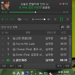 [인피니트] <b>NEW</b>