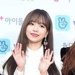 아이즈원의 씹<b>덕상</b>