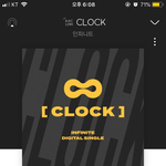 [인피니트] 아ㅠㅠㅠ장동우 <b>랩</b> 실화