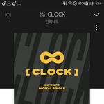 [인피니트] 인증살짝 하고<b>가용</b>