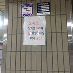 [드루와] <b>미국</b> 유학 가는게 좋은걸까?