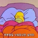 [NCT] 나도 본진 춤 따라추고싶다..