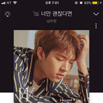 [인피니트] 38위...