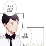[BL] 나 <b>천계</b>지부 로망컴퍼니 이제야 봤어