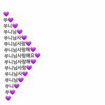 [댓글부탁해] <b>상</b><b>메</b> ㅇㄸ??