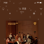 [세븐틴] 쇼챔 1위!!