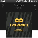 [인피니트] <b>풀스</b>아니어도 한시간에 한번씩이라도 돌려주시면 ..
