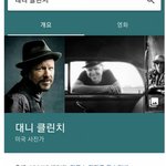 [방탄소년단] 글앰이 백<b>스테이지</b>글 봤오?