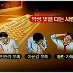 [드루와] 뭔가 판 하고