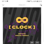 [인피니트] 일본<b>음원</b> 다운 받았어??토기들?