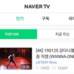 [강다니엘] 네캐 1위 <b>몬</b>일이야