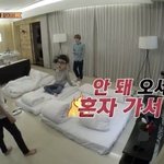 [EXO] 저는 <b>엄격</b>하신 아버지와 다정하신 어머니 아래서 자라