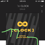 [인피니트] 제발제발좀요