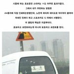 오늘 초/<b>미세</b>먼지 둘다 나빴돈 지역 애들아