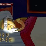 [댓글부탁해] 너네 어렸을때 곤충 괴롭힌적있냐