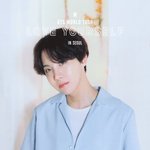 [방탄소년단] 호석이 실물과 <b>카메라</b>차이