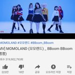 [댓글부탁해] <b>모모</b>랜드 듣보잡에서 대박난 근황