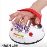 [드루와] 야 나 방금 차은우랑 <b>악수</b>하고 사진찍음 사진O