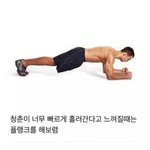 [드루와] 내 남친이 과일향 좋다는데 생선 <b>달리</b>아향수 어떰