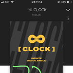 [인피니트] <b>열스</b>하자
