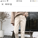 [댓글부탁해] 이런 일자팬츠 입을건데 <b>상의</b>는 뭐입을지 추천좀
