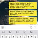 [드루와] 혹시 눈썹문신 하고싶다는거 티나냐