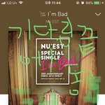 [뉴이스트] 기다림 끝에 <b>동화책</b> 받음