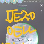 [뉴이스트] 밍기 <b>이벤트</b> 후기☺