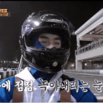 [EXO] 잘자고 내일 <b>만나</b>이야~