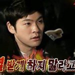 [드루와] 예비소집일에서 애들이 나 깜...