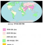 [드루와] 우리나라가 뭔 IT 강국이냐ㅋㅋㅋㅋ
